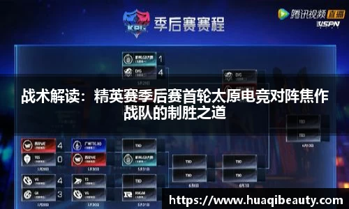 ROR体育官网