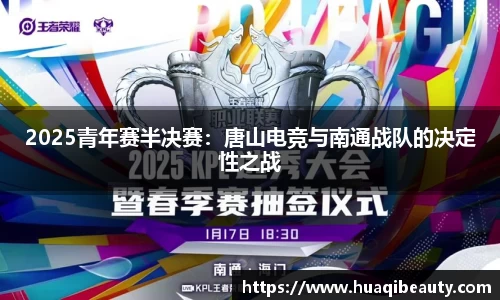 ROR体育官网