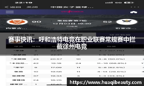 ROR体育官网