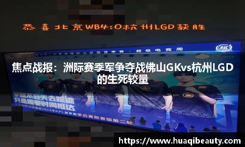 ROR体育官网