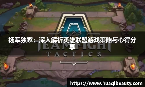 ROR体育官网