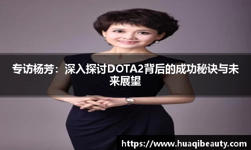 ROR体育官网