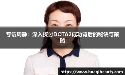 ROR体育官网