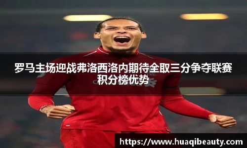 好博体育网站