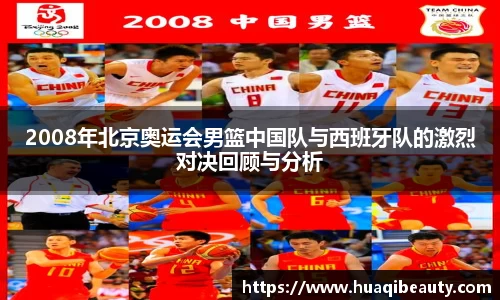 好博体育网站