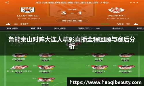 好博(中国)体育