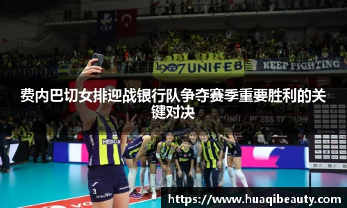 好博体育