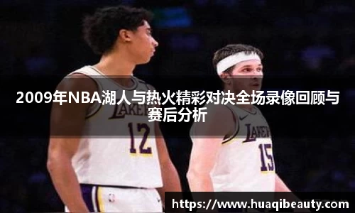 好博(中国)体育