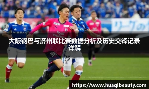 好博体育网站